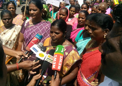 Press Meet on Public rally